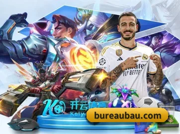 系统革新